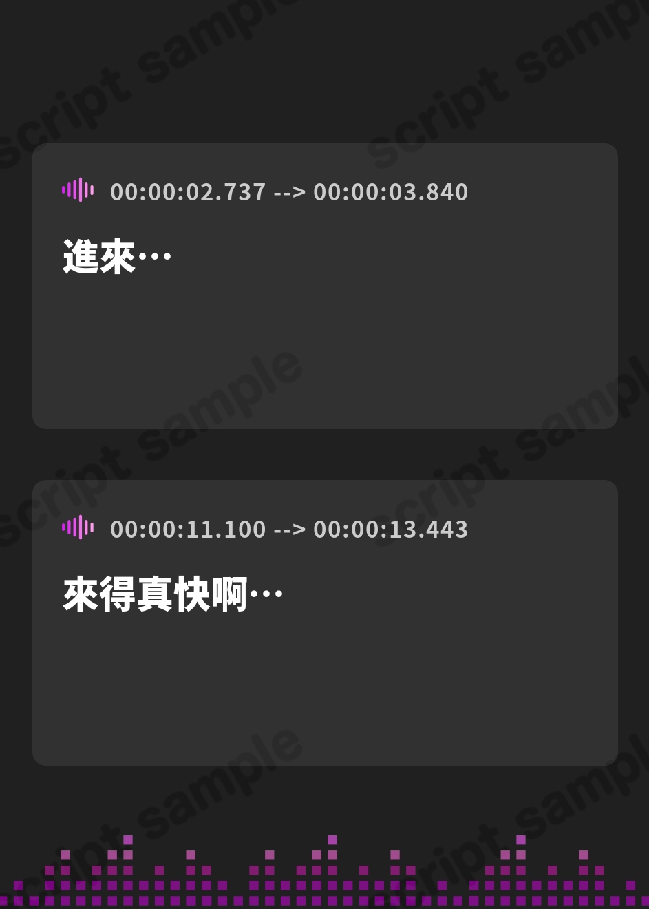 【繁体中文版】【下剋上・レズバトル】全てを手にした最強の魔王が、奴○として連れてきた敗戦国の下級淫魔に異世界の不思議なアイテムで徹底的に快楽を刷り込まれる話【KU100】
