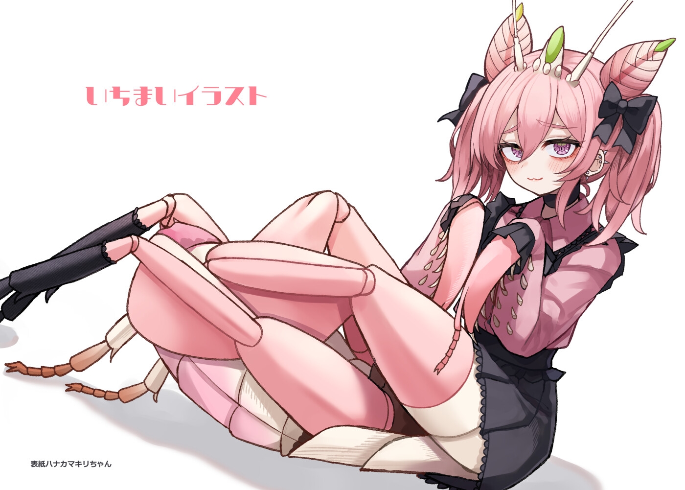 虫ノ少女トVII