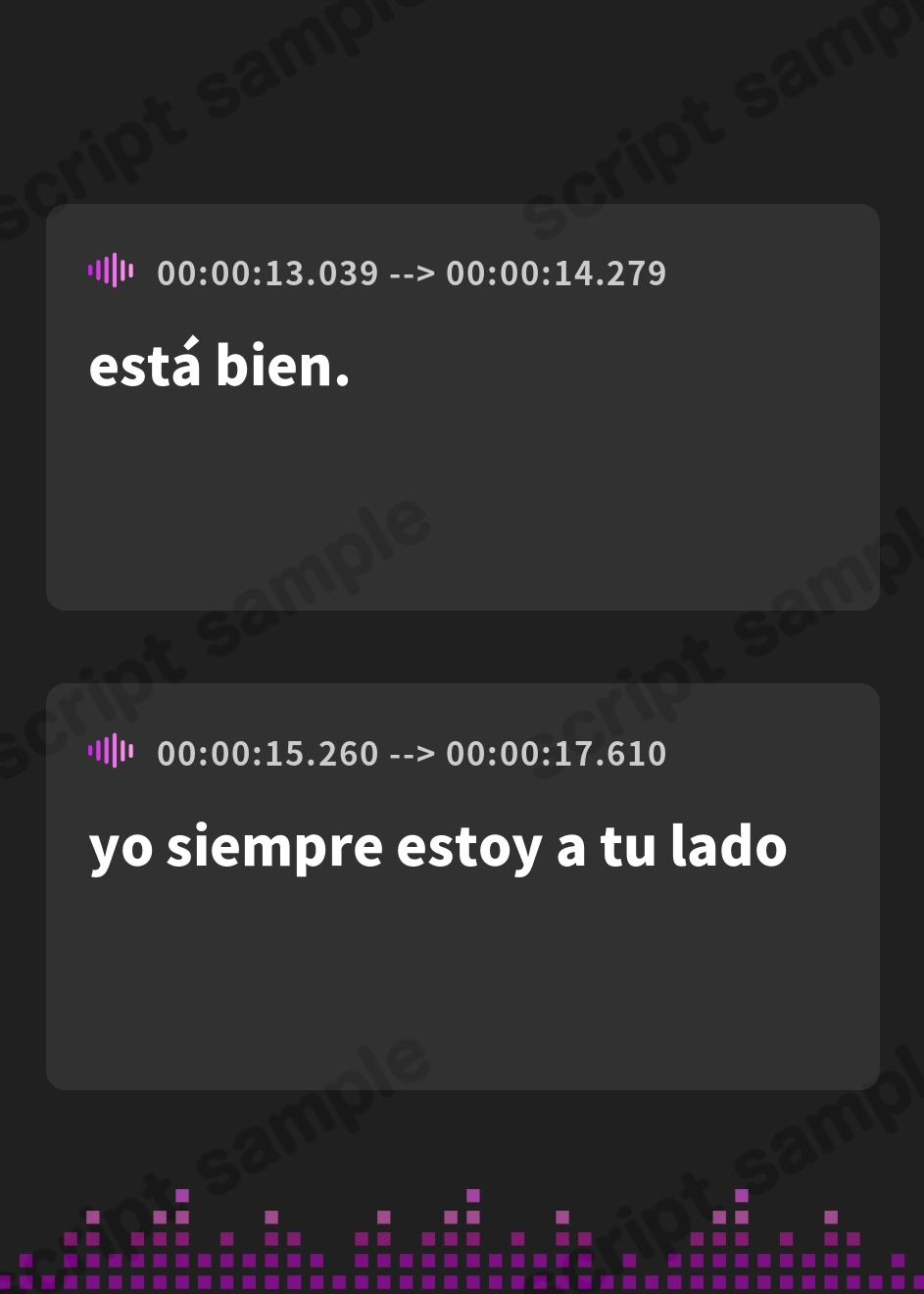 【スペイン語版】囁きの檻ASMR ヤンデレ彼女と永遠の添い寝