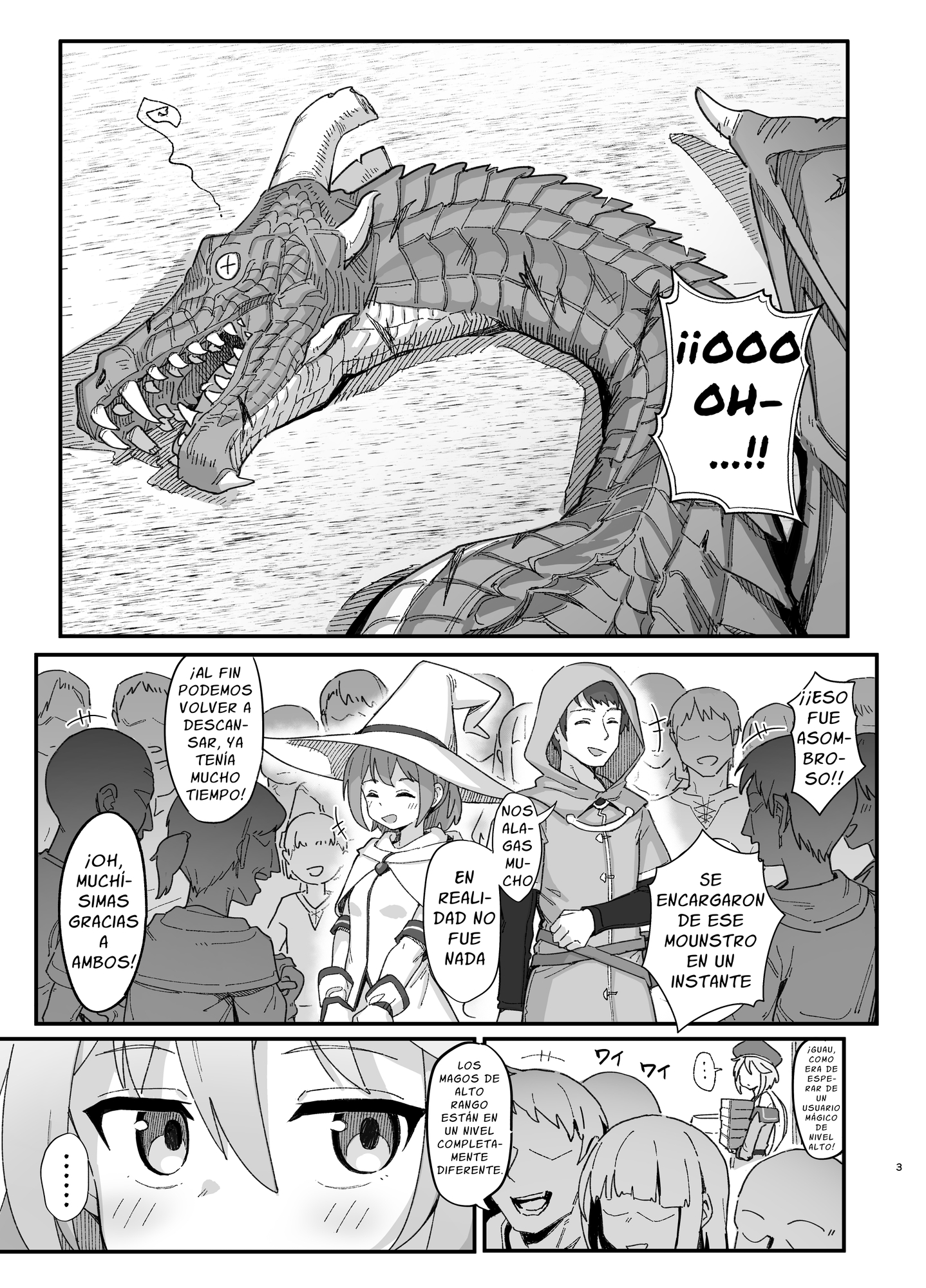 【スペイン語版】下級魔術師、淫紋に染まる