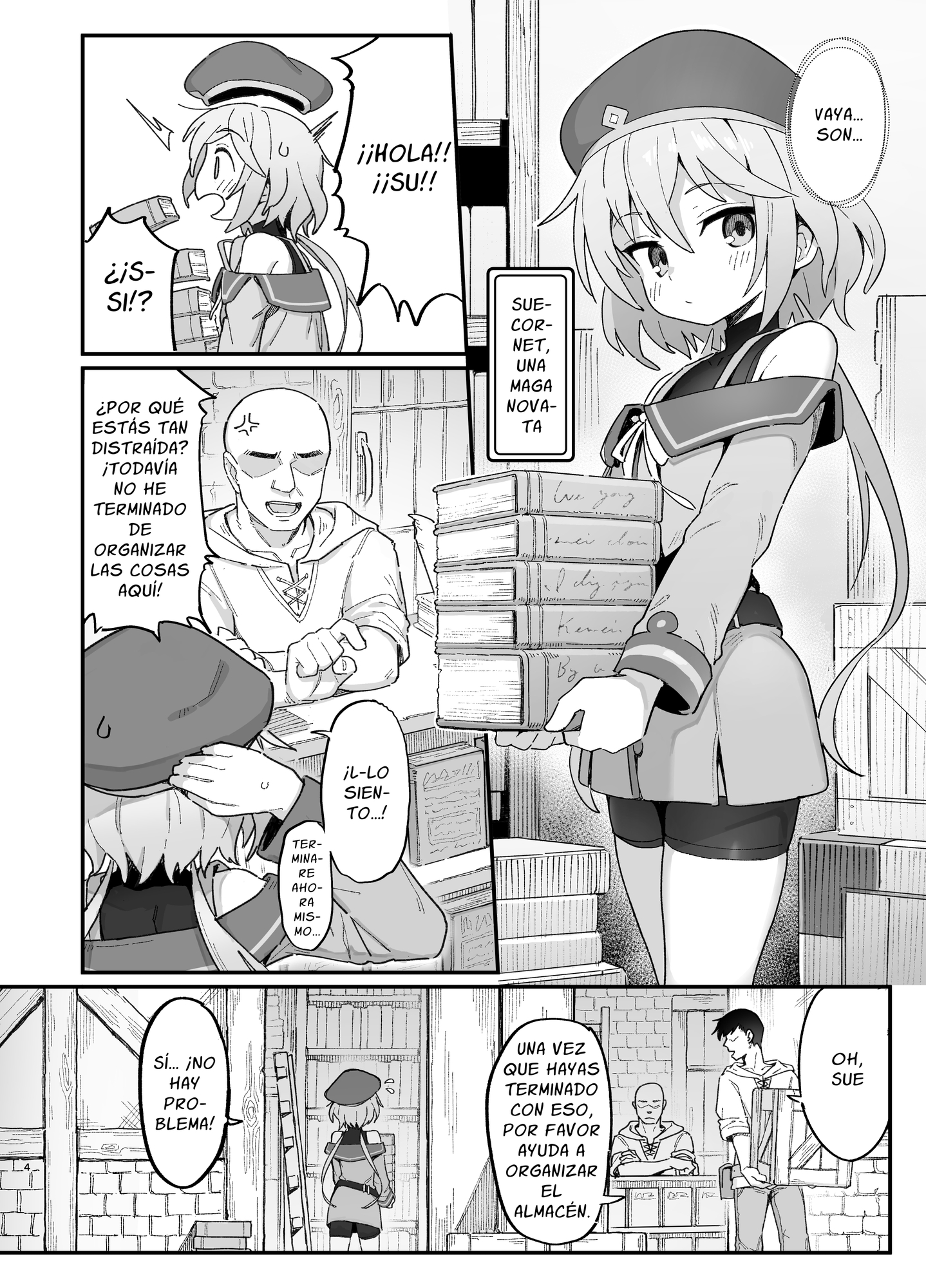 【スペイン語版】下級魔術師、淫紋に染まる