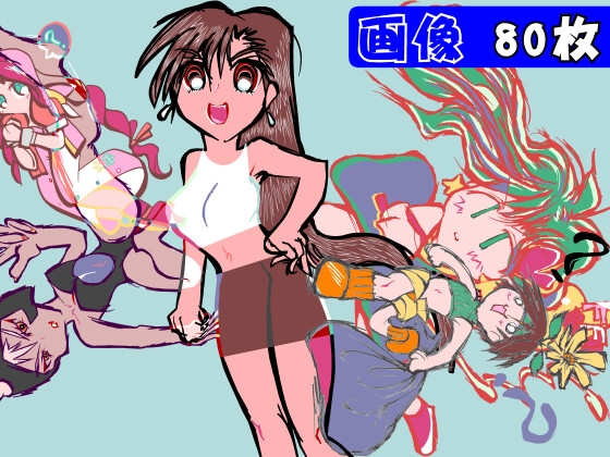 FF30周年CG集～最終回～