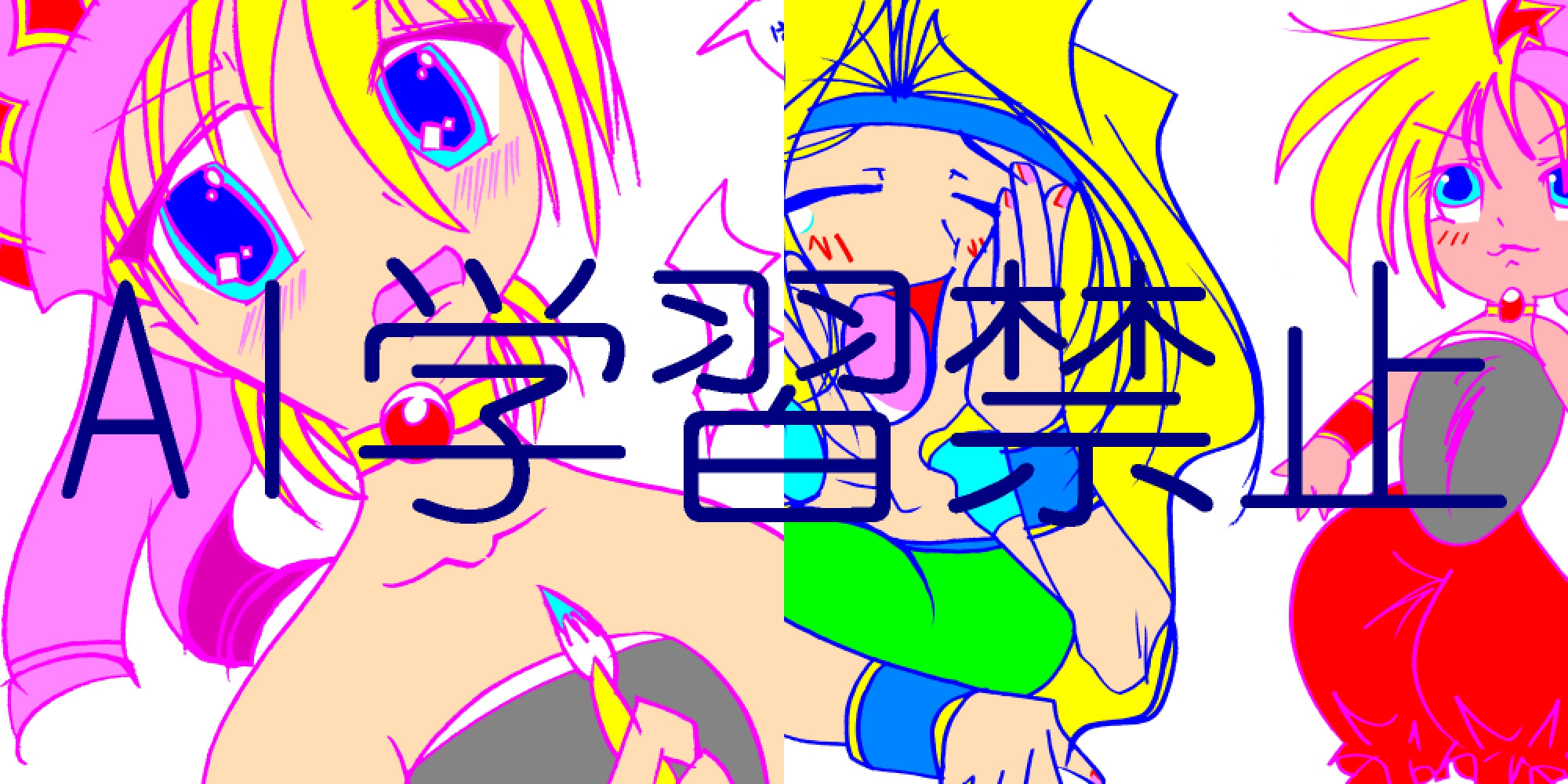 FF30周年CG集～最終回～ – Preview 6