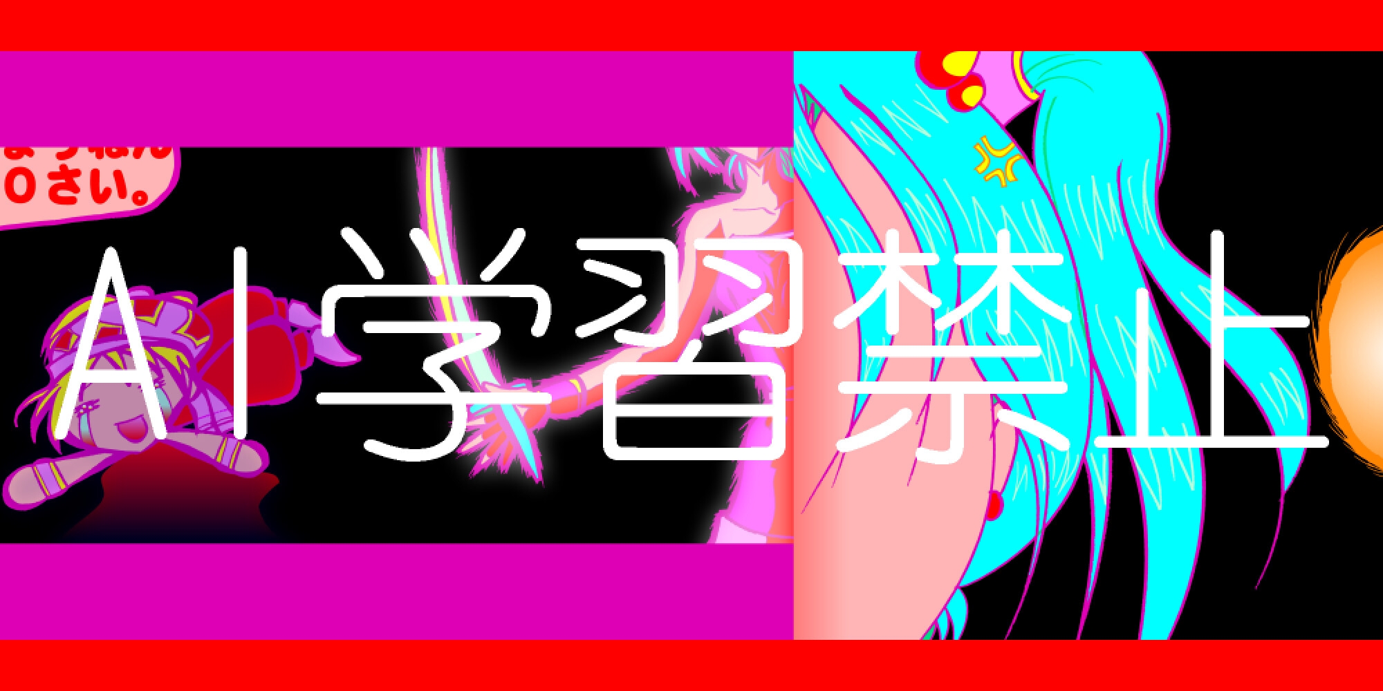 FF30周年CG集～最終回～ – Preview 7