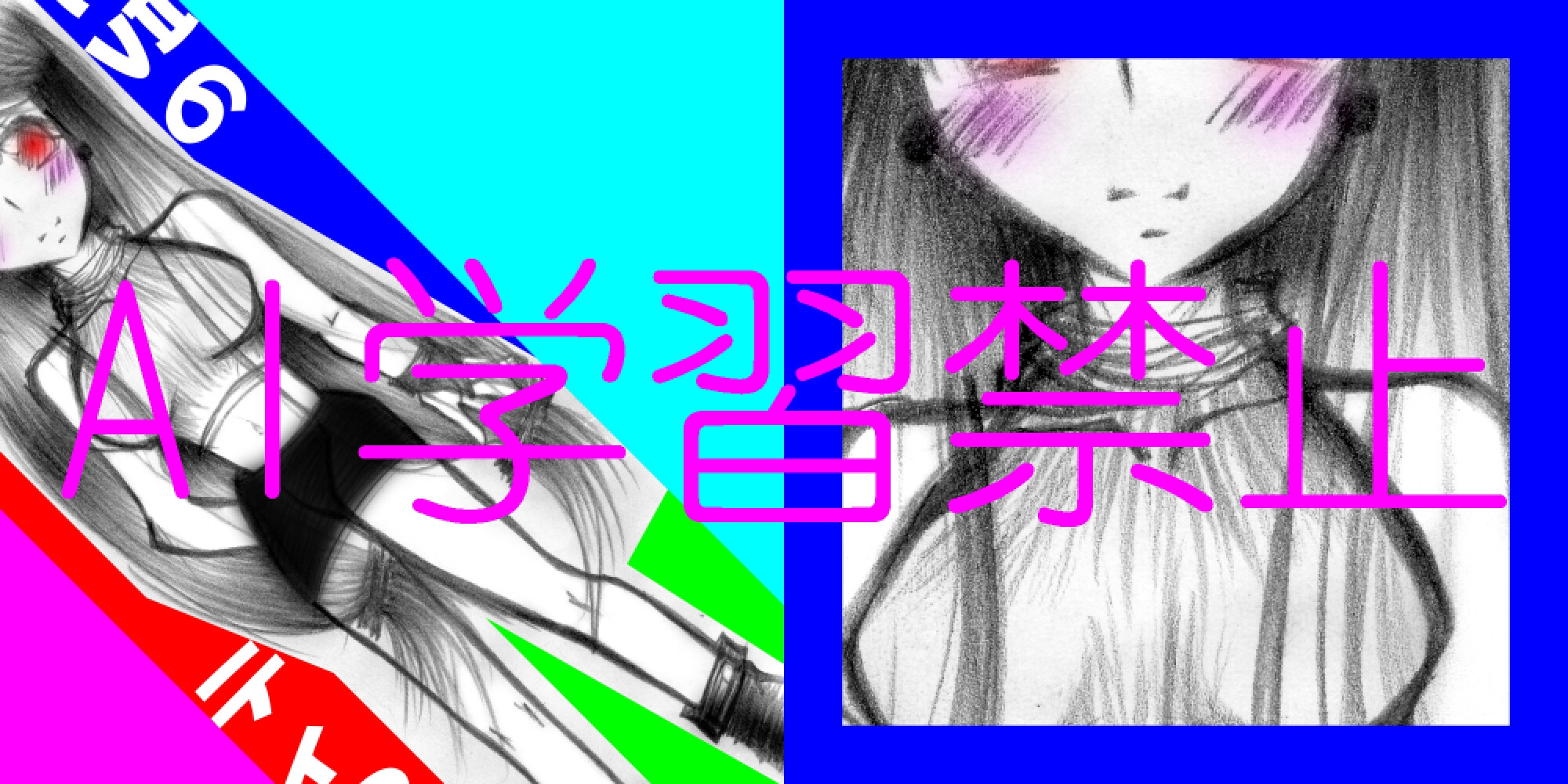 FF30周年CG集～最終回～ – Preview 8
