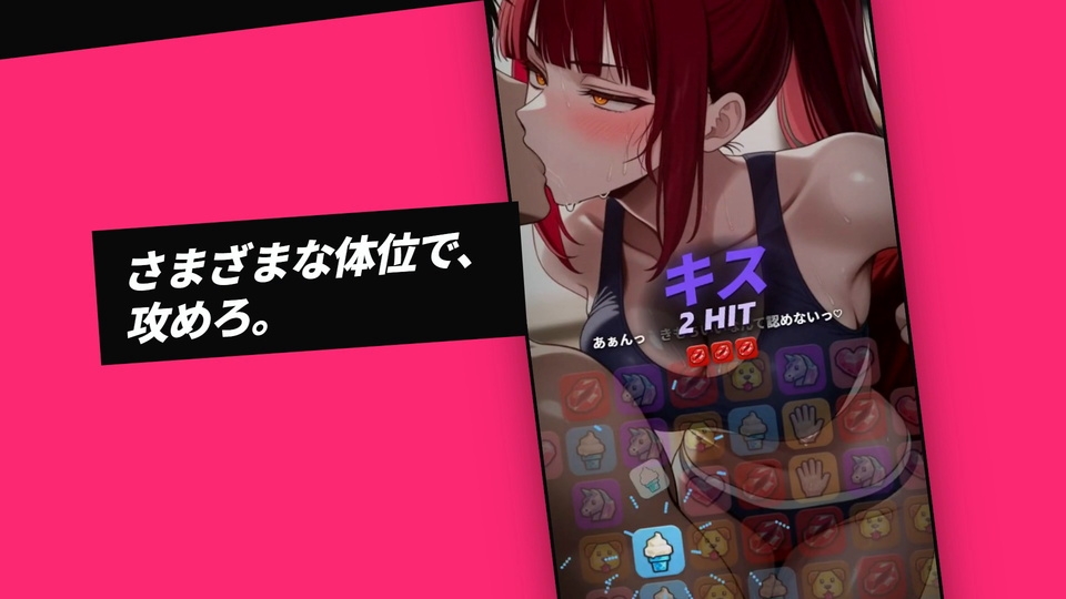 【フルボイスRPG】ラブバトル -学園編-