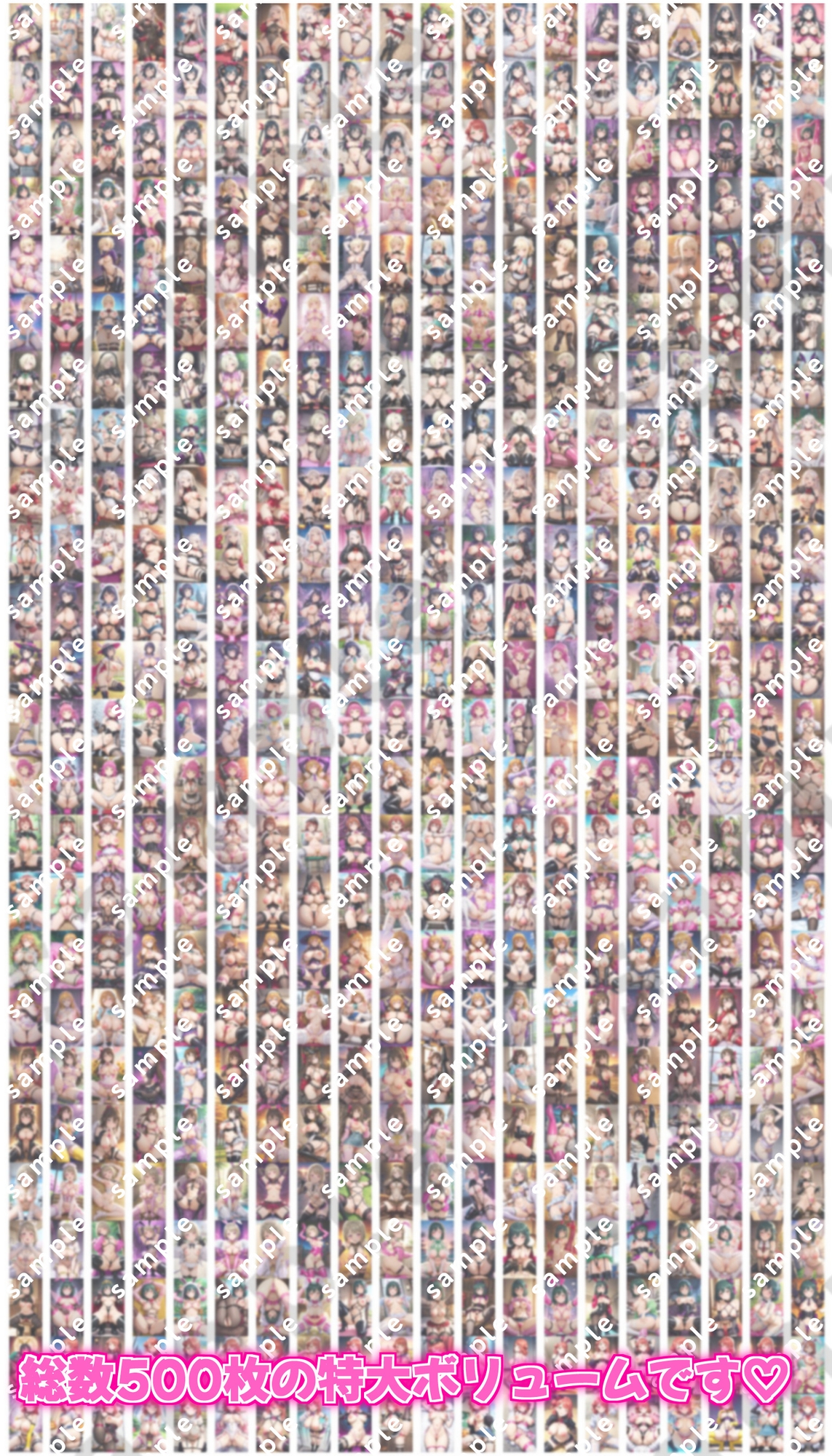 ラブラ〇ブ！虹〇咲学園スクールアイドル同好会の裸よりエロい衣装のドスケベポーズ集