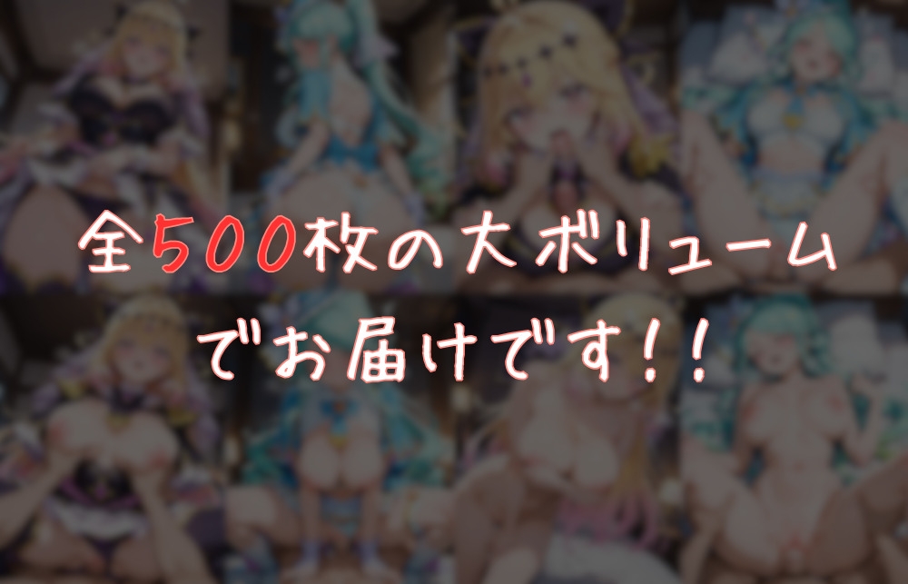 名探偵プリキ〇ア！ 探偵さんのひみつ調査
