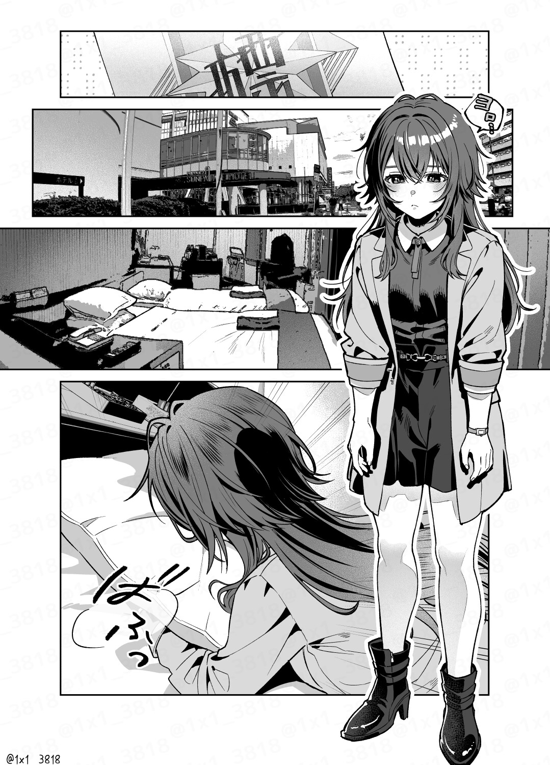 手毬とごはん4