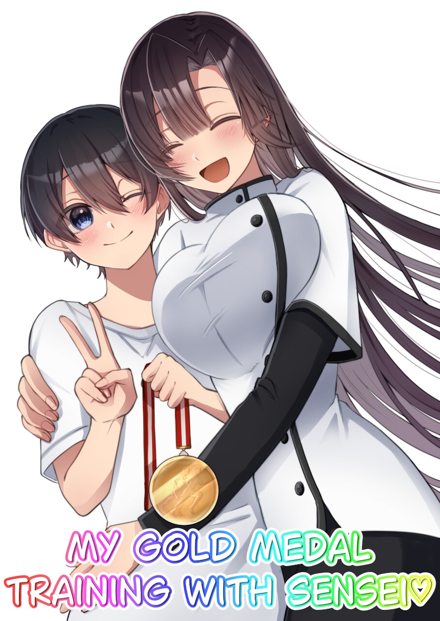 My Gold Medal Training with Sensei♡ – Preview 2