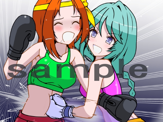 美少女ノックアウトボクシング8 – Preview 3