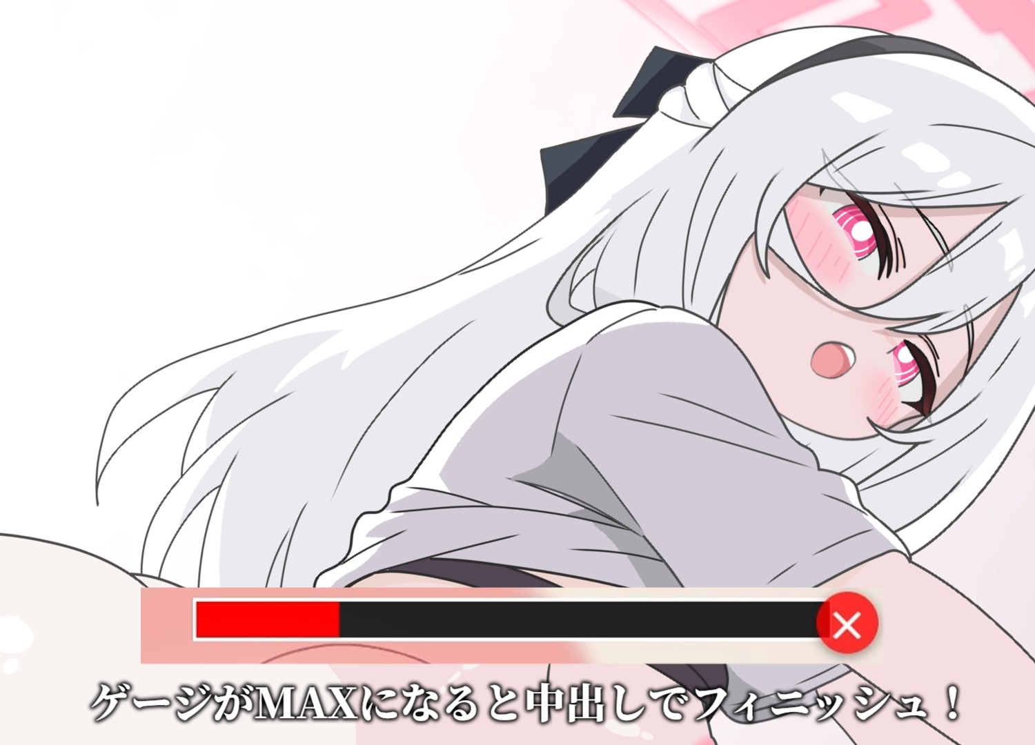 ケイとお触りエッチ – Preview 5