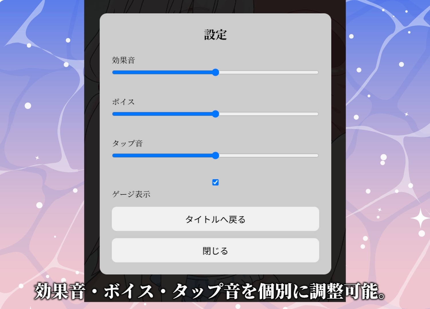 ケイとお触りエッチ – Preview 6