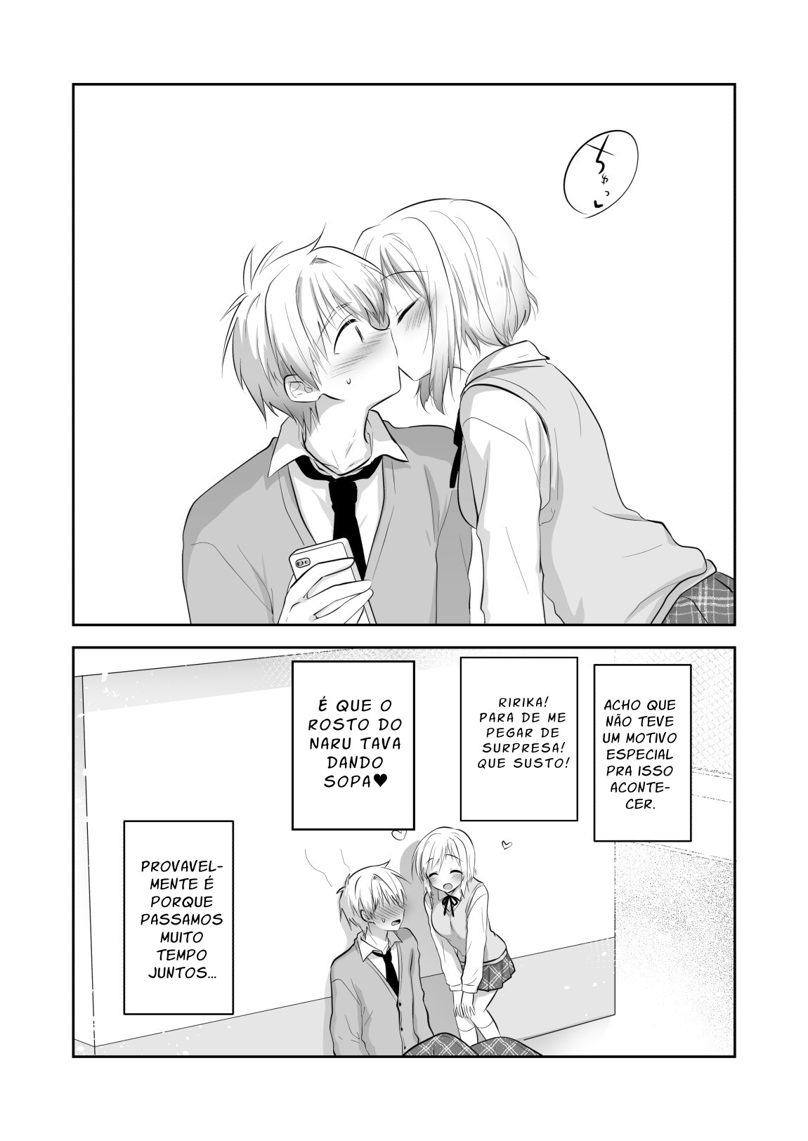 【ポルトガル語版】兄妹ですが異世界で結婚しました。 – Preview 2