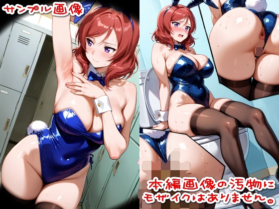 【500枚】粘着盗撮Vol.18「こんな可愛い子がウ●コなんてするはずがない」