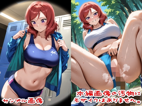 【500枚】粘着盗撮Vol.18「こんな可愛い子がウ●コなんてするはずがない」