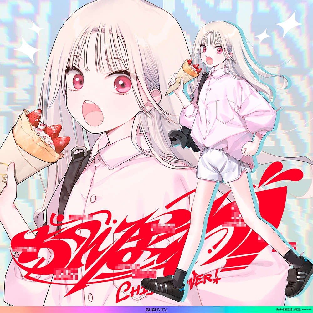 ちんぱわ！+CHIMPO POWERで成就100%ご祈祷セックス！苺苺苺ちゃん♪願い事は初交際！?フレンチキスから中出し潮吹きアクメ落ち♪全部仕込んで未来の彼氏にご奉納！+ – Preview 4