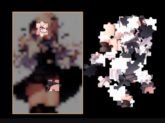 男の娘パズル