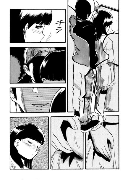 厳選！ナンネット体験談漫画作品集 〜痴○編2〜 – Preview 3