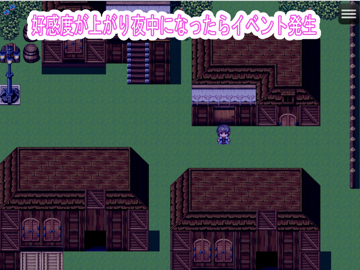 夜○い4 – Preview 3