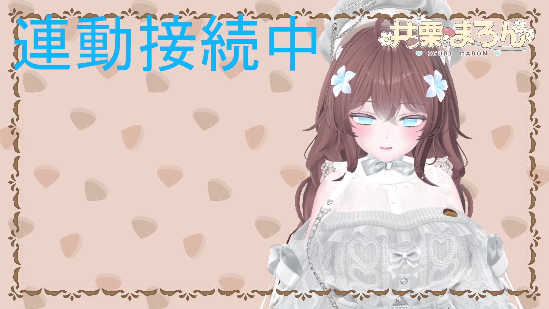【連動作業】むらむらするけど、作業もしなきゃ。井栗まろん – Preview 3