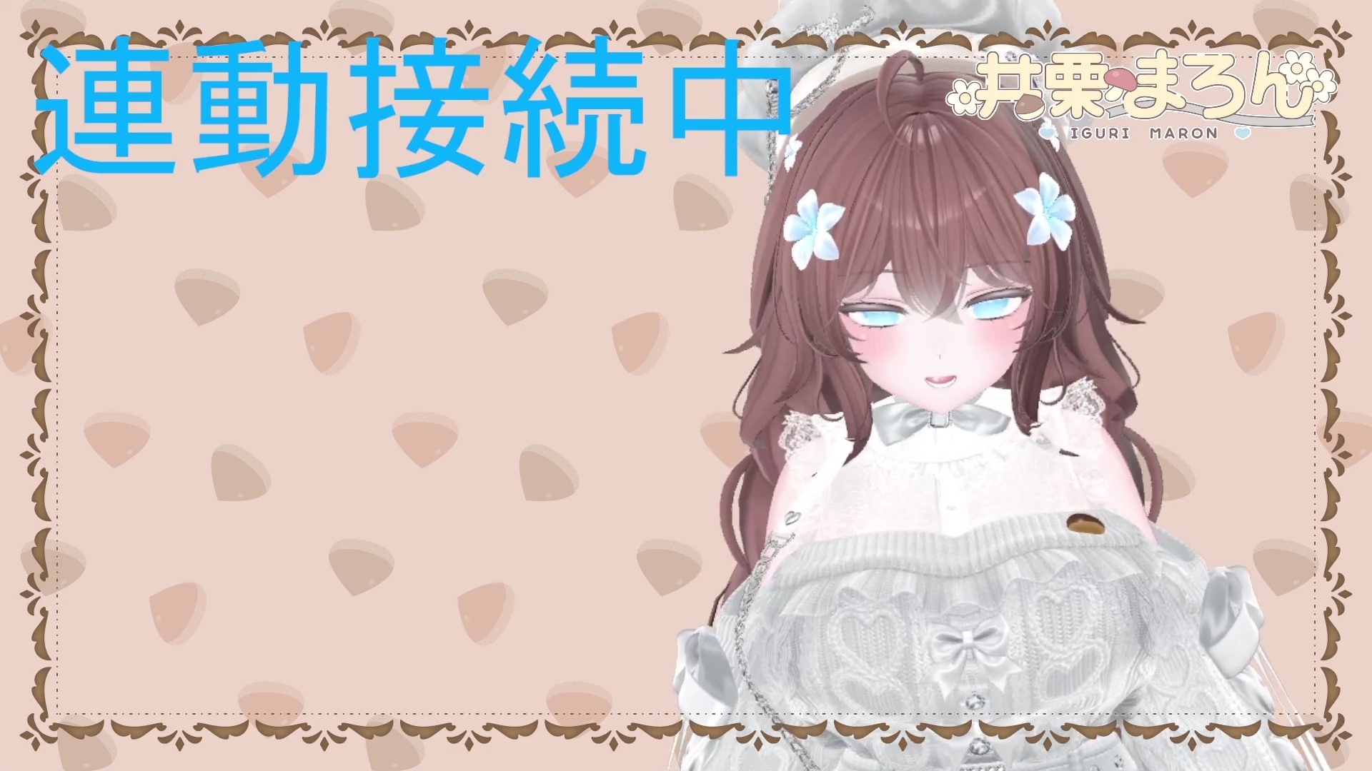【連動作業】むらむらするけど、作業もしなきゃ。井栗まろん – Preview 5