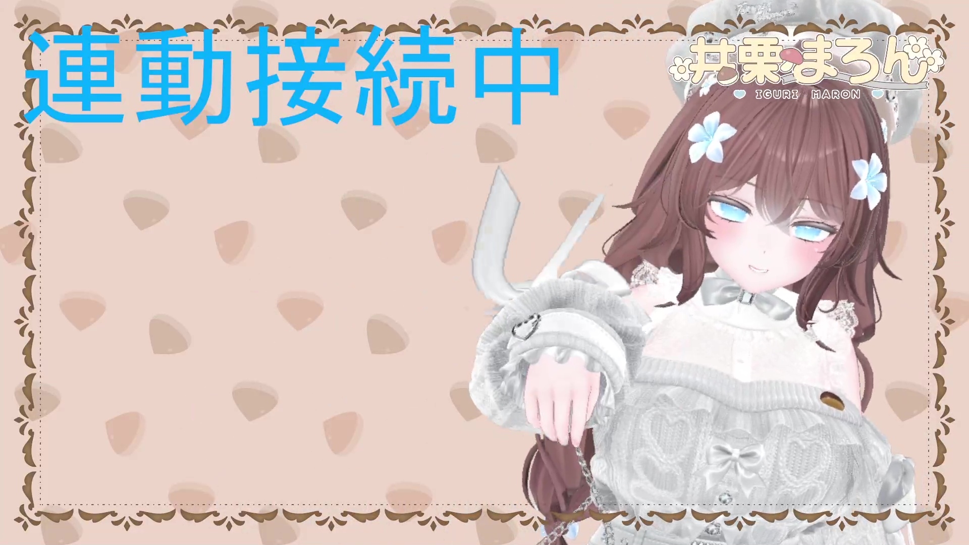 【連動作業】むらむらするけど、作業もしなきゃ。井栗まろん – Preview 7