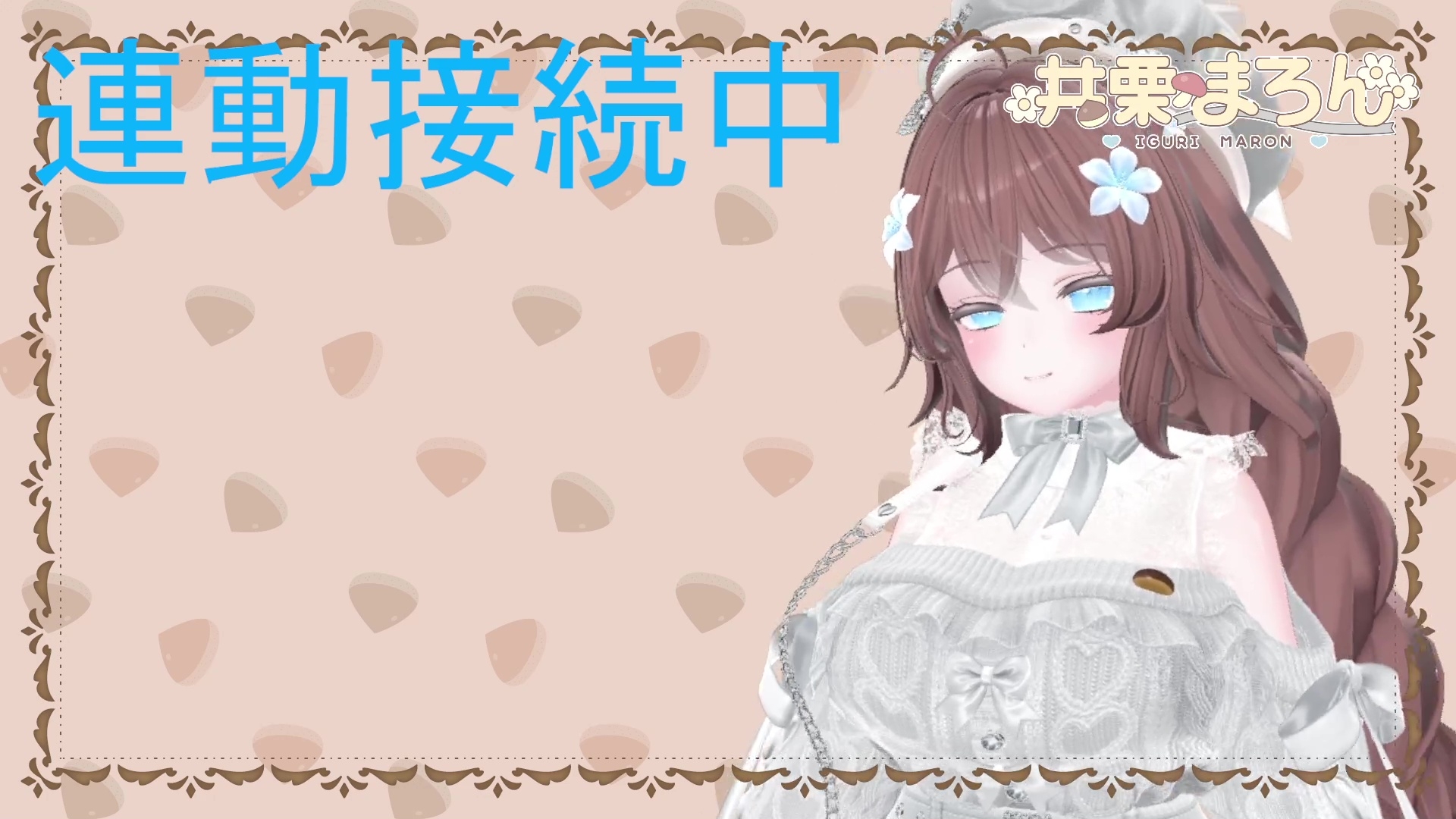 【連動作業】むらむらするけど、作業もしなきゃ。井栗まろん – Preview 8
