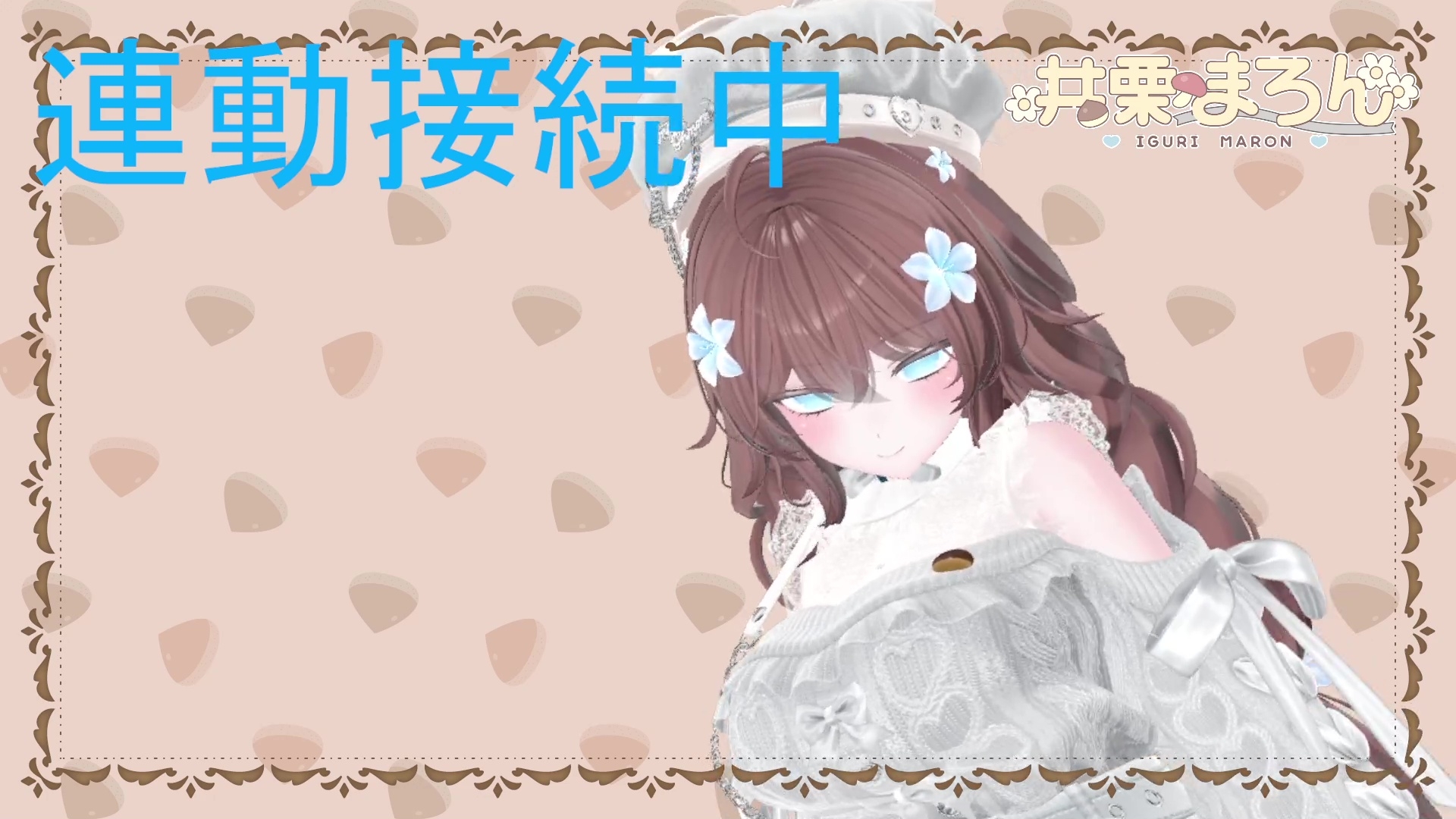 【連動作業】むらむらするけど、作業もしなきゃ。井栗まろん – Preview 9