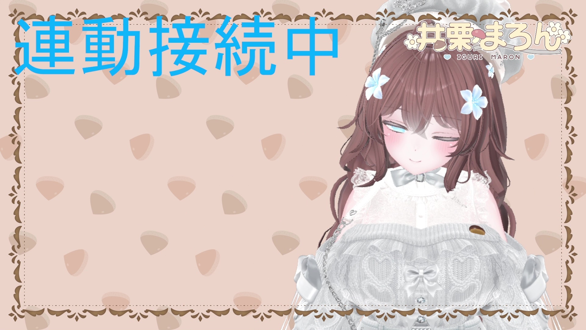 【連動作業】むらむらするけど、作業もしなきゃ。井栗まろん – Preview 10