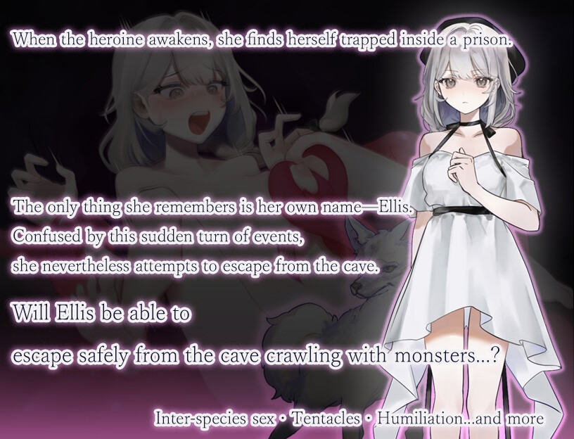 Monster's Cave ~The Captive Heroine Ellis~ – Preview 2