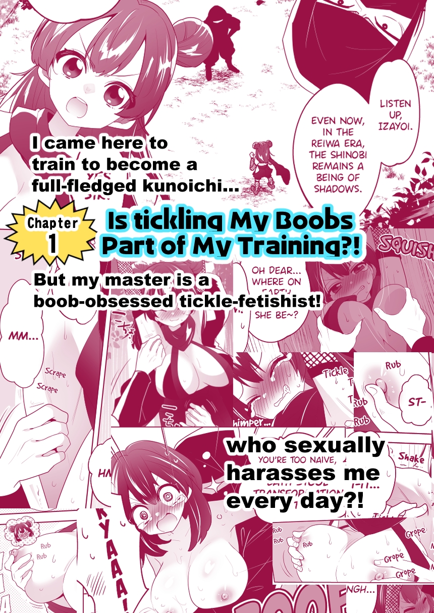 I Came to Train as a Kunoichi... But My Master Loves Tickling!? – Preview 2