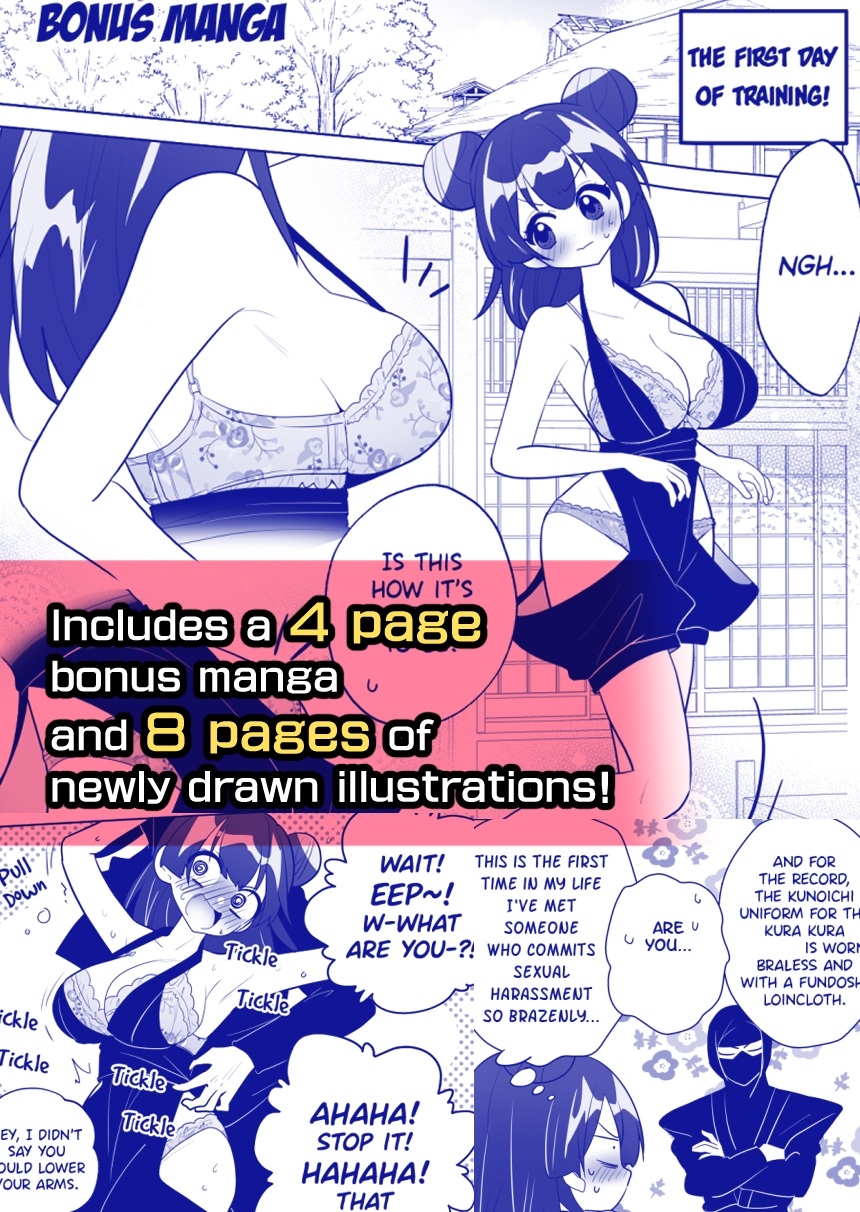 I Came to Train as a Kunoichi... But My Master Loves Tickling!? – Preview 6