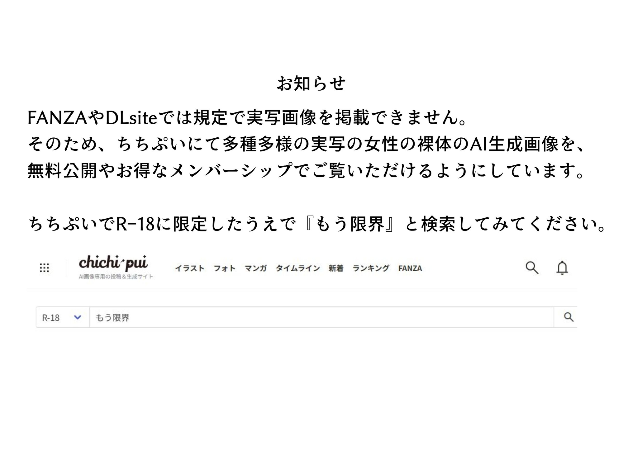 機械○40P 2026/08/12