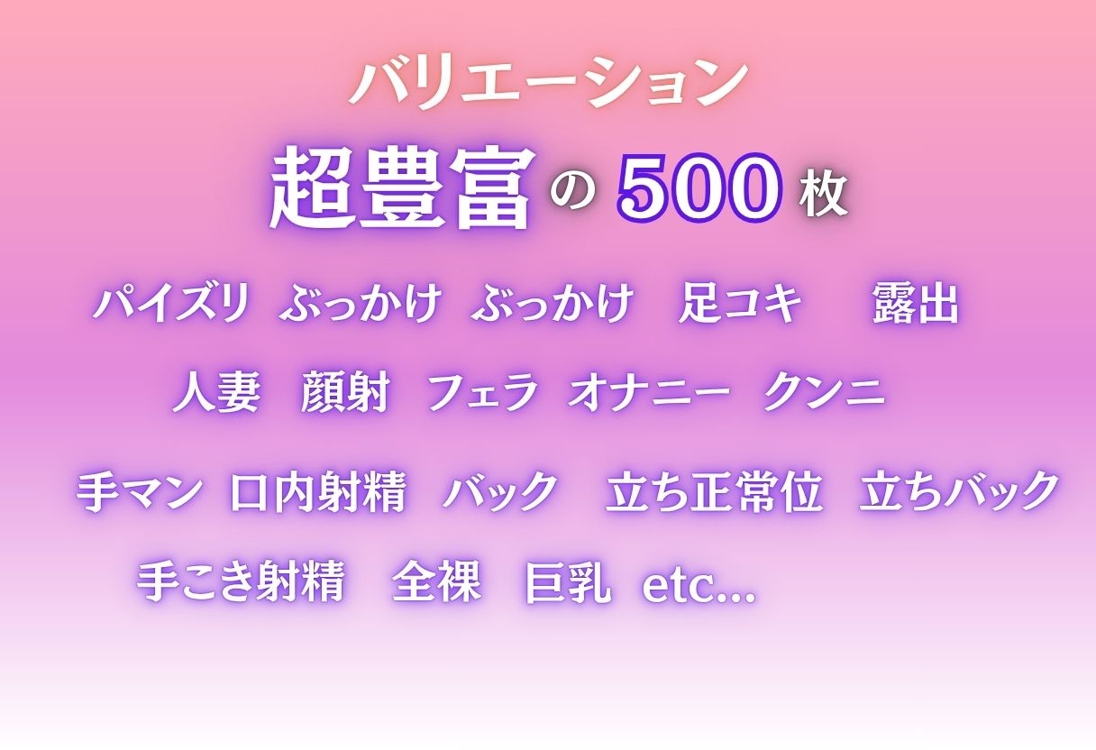 友達の母親と秘密の一回