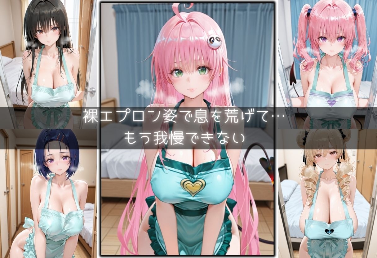 友達の母親と秘密の一回