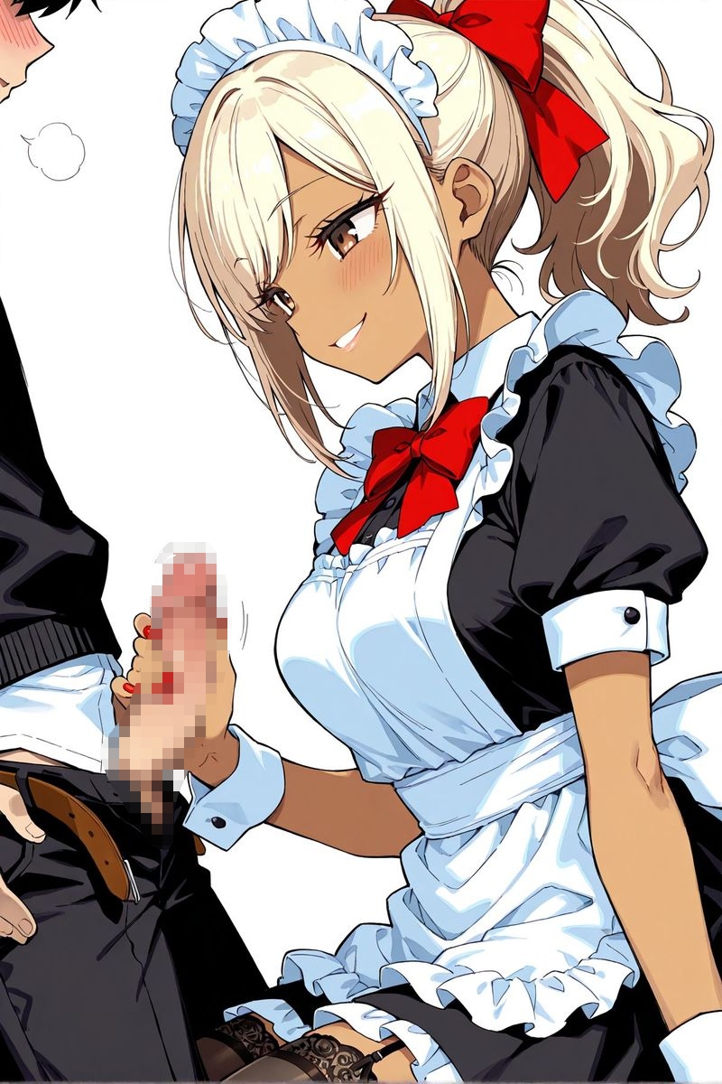 生意気ギャルメイドの甘いご奉仕