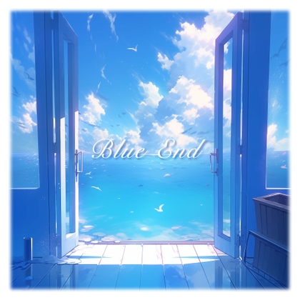 BLUE END - 超美麗ピアノBGM素材【プロ品質フルオーケストラ曲あり】BOOTH他で200枚売上突破(全10曲) – main preview