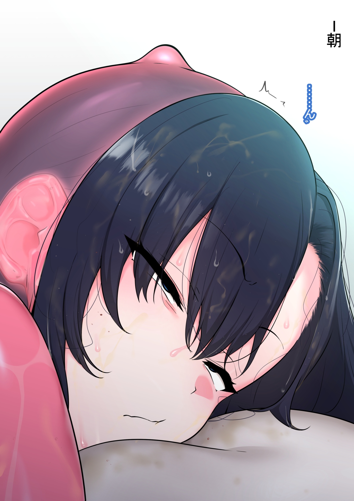 全肯定改悪調教催○～fanboxまとめその4～ – Preview 2