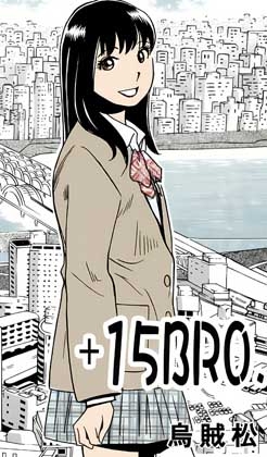 +15BRO. – main preview