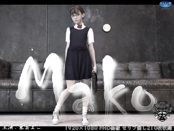 Mako
