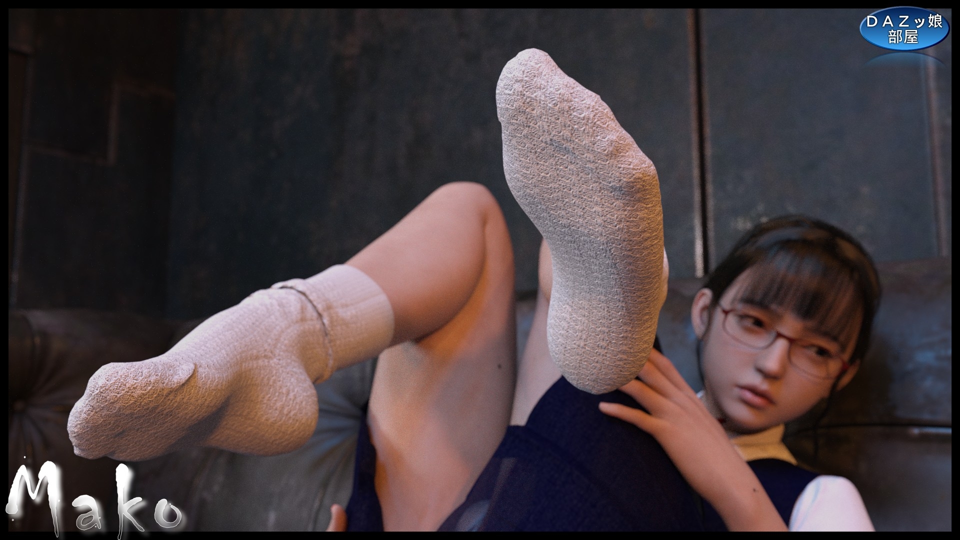 Mako – Preview 5