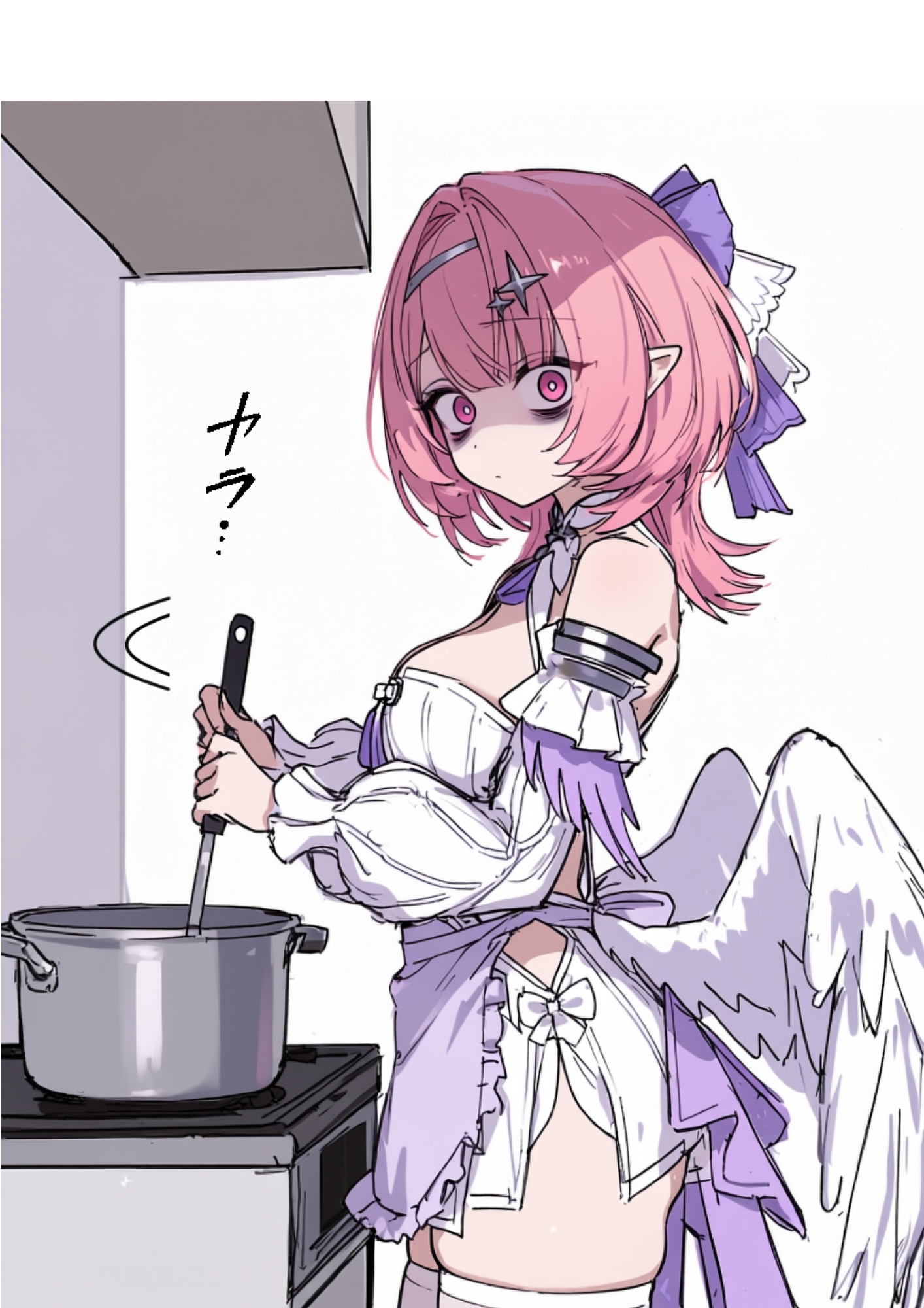 レミエールまとめ本
