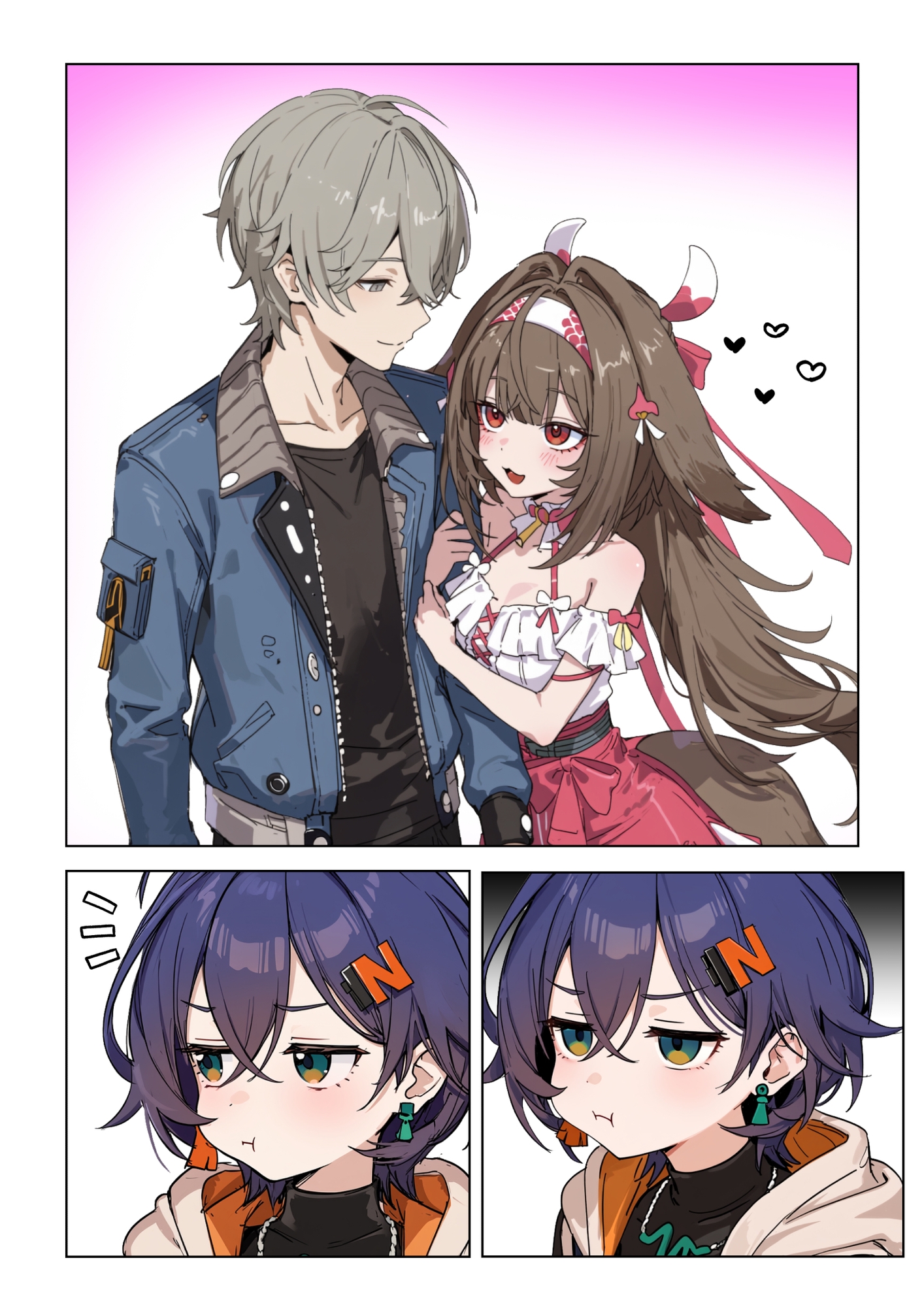 レミエールまとめ本