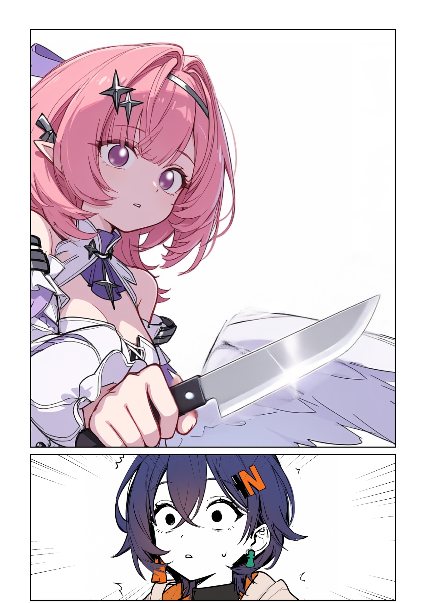 レミエールまとめ本