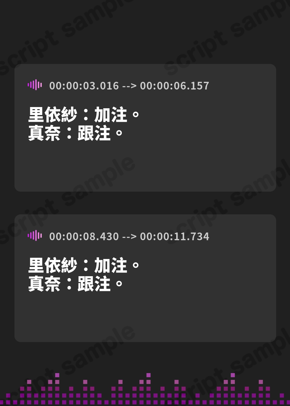 【繁体中文版】【CV.犬塚いちご,みやぢ】耳かき探偵部 オリジナルボイスドラマVol.02 ～秘密～