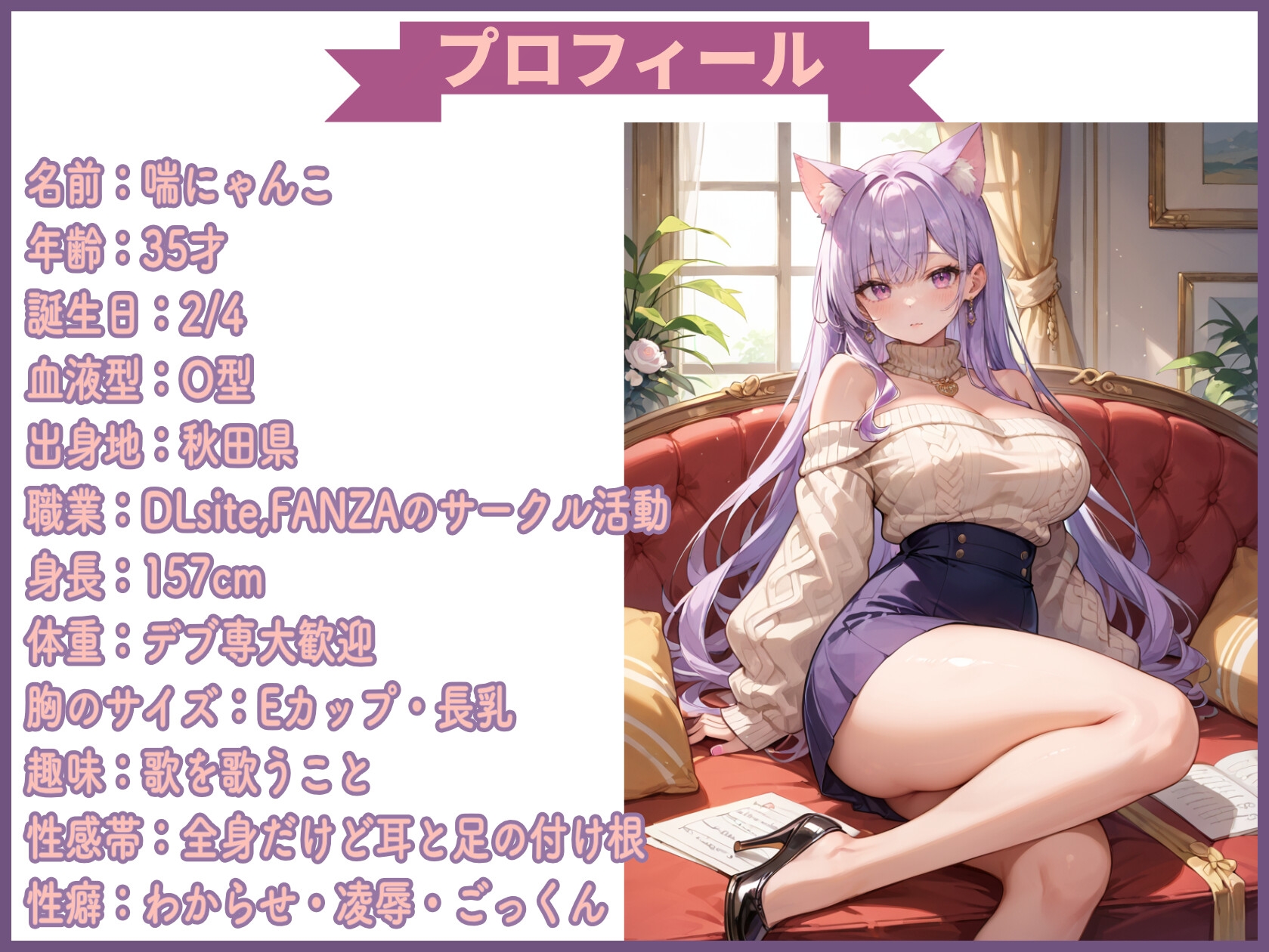 【25分で何回イけるか(46)】時間10分超過！ぐちゅぐちゅ水音&絶頂止まらず発狂！オホ声あげてイキっぱなし♡ – Preview 2
