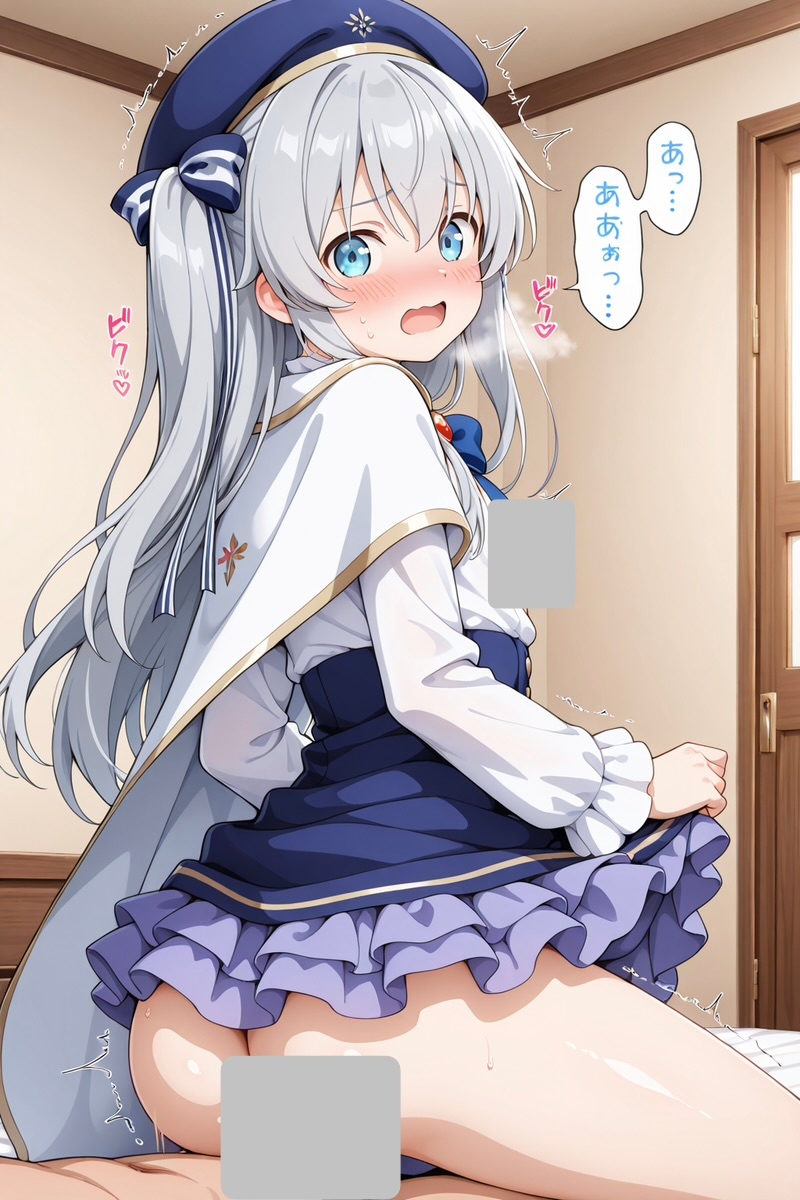 セ〇ア先生のエッチイラストまとめ