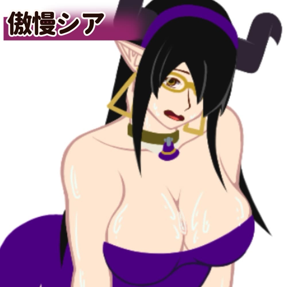 サキュバス7人計画「暑すぎる」セット – Preview 5