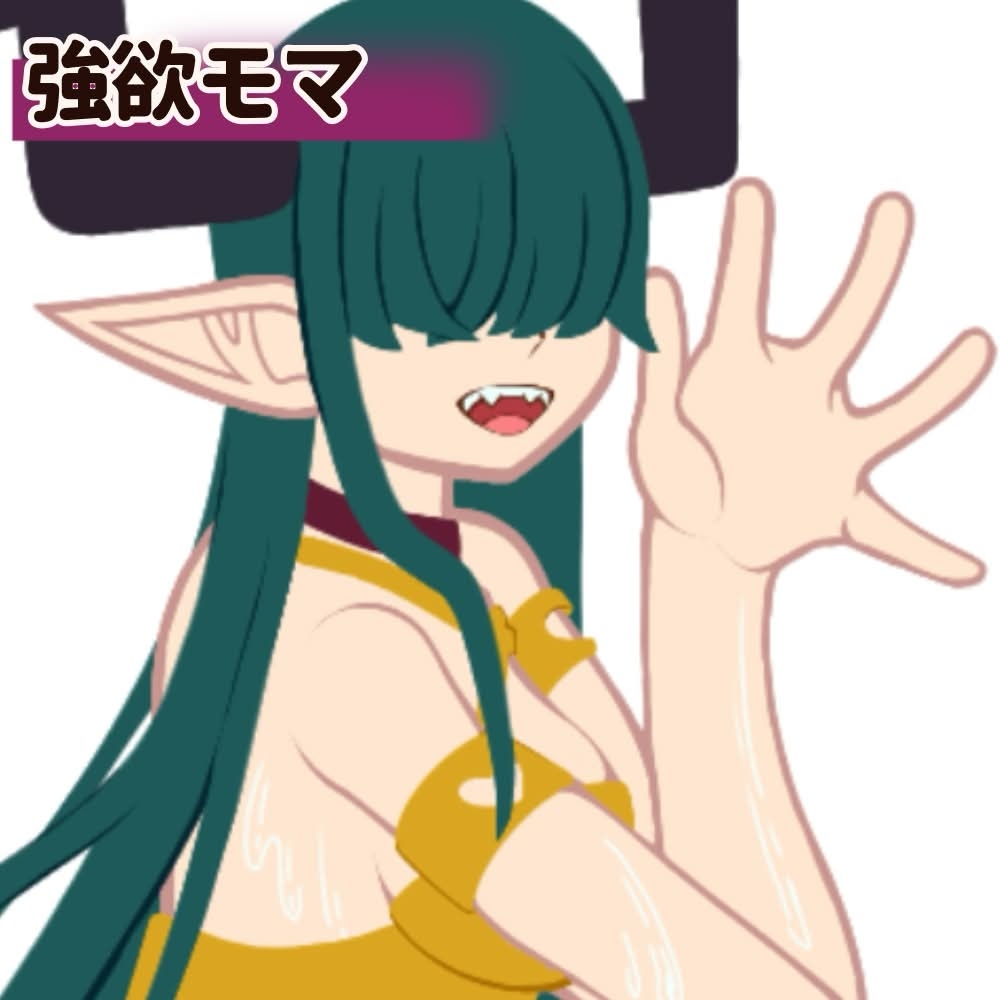 サキュバス7人計画「暑すぎる」セット – Preview 8
